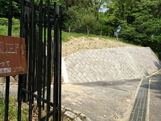 福岡市中央区(動植物園)